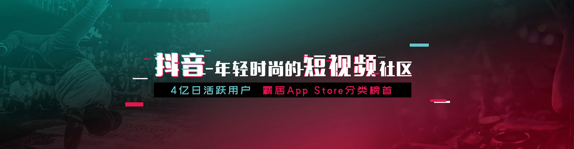 萝北百度优化推广