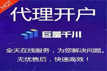 信息流营销案例深度解读